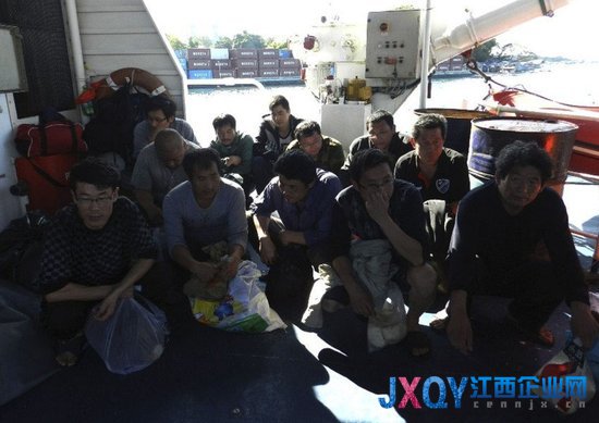 12名中國漁民被菲律賓扣留 中方要求公正處理