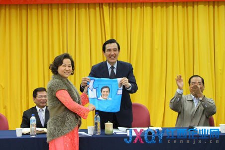 馬英九出席“桃園縣資深績優小組長表揚曁座談會”。照片：國民黨桃園縣黨部提供