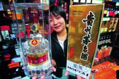 茅臺五糧液量價齊跌經銷商巨虧 價格體系崩盤
