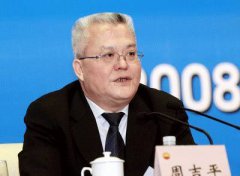 中石油“二把手”周吉平升任董事長 接替蔣潔敏