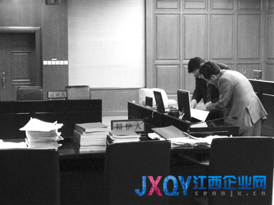 媒體稱丁書苗涉嫌非法經營罪近日將在北京受審