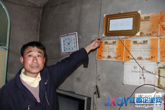 習近平微服私訪在北京打的(圖)