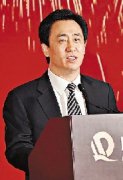 福布斯發(fā)布2013年中國(guó)慈善榜 許家印4.2億奪魁