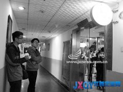 花近3萬元豐胸無效欲退款遭拒 太平洋商廈“泰國