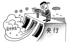 本周公開市場實現千億凈投放 資金面漸寬松