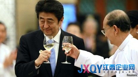 日本向緬甸提供9億美元貸款 免除17億美元債務