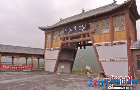 山西河南邊界云臺山之爭持續十余年 前景仍不明
