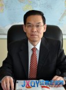 哥斯達(dá)黎加或?qū)⑷珖?guó)放假迎接習(xí)近平到訪