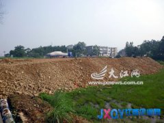 加油站是否占農田 永修縣有關部門：我不知道