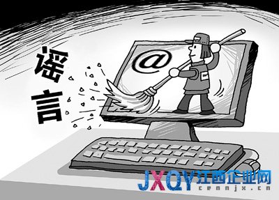 網(wǎng)絡(luò)謠言傳播如病毒復(fù)制 辟謠為何如此難？