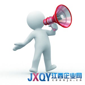 央行：已向金融機(jī)構(gòu)提供流動(dòng)性支持 股市大逆轉(zhuǎn)