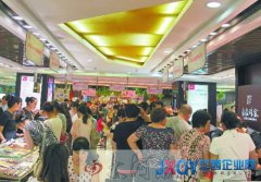 金價半年創45年來最大跌幅 河南多地金樓被搬空