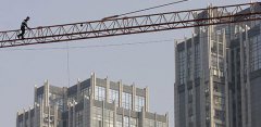 財經觀察：地王“撐死”中冶 誰之過？