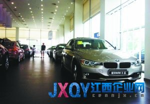 部分豪車4S店日子難過 資金壓力下棄車企返點消極賣車