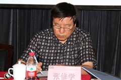 全國老齡分時(shí)度假療養(yǎng)基地標(biāo)準(zhǔn)制定工作將啟動(dòng)
