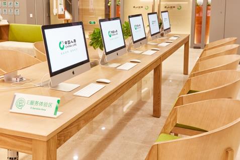 【喜迎二十大 奮進新征程】國壽壽險：探索理賠服務(wù)新模式 讓客戶感受快捷與溫暖