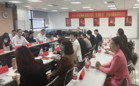 嚴厲打擊非法“代理退保”堅決維護消費者合法權益