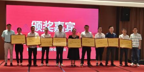平安人壽吉安中心支公司榮獲2022年度吉安保險業雙十大典型賠案及最美吉安保險人榮譽