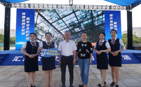 中國人壽壽險江西省分公司2023年金融消費者權(quán)益保護教育宣傳月活動正式啟動