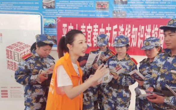 平安人壽宜春中支開展反洗錢知識進(jìn)校園主題宣傳活動