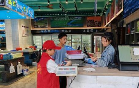 平安人壽贛州中支開展“普惠金融 建功有我”活動(dòng)