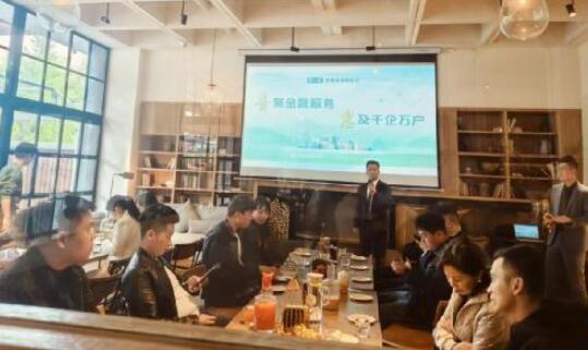 平安人壽江西分公司關于開展“普惠金融推進月”活動