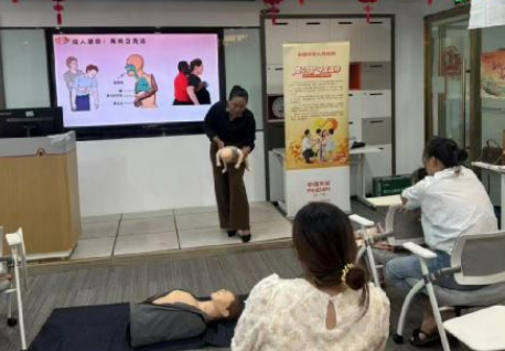 聚焦“一老一少”  踐行金融為民