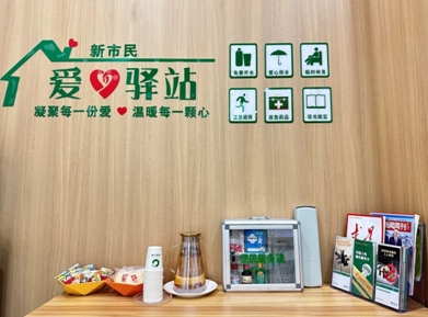 建司75載丨護(hù)航中部崛起的國(guó)壽力量