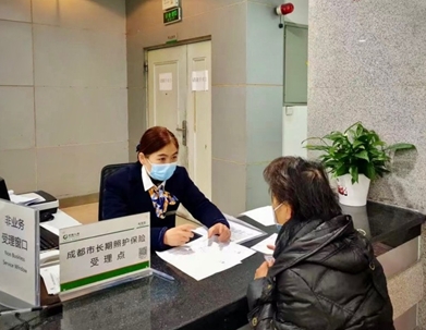 2024，我們的答案——為守護每一份美好全力以赴