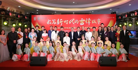 “書寫新時代的雷鋒故事” 中國文藝志愿者小分隊走進天津市東麗區養老社區
