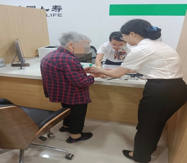 中國人壽江西省分公司暖心護航特殊群體  打造“有溫度”的金融服務